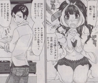 ヒミツのキャバ嬢あらすじ-01-02.jpg