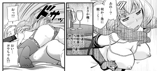 blog20130614.jpg