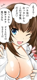 blog20150327.jpg