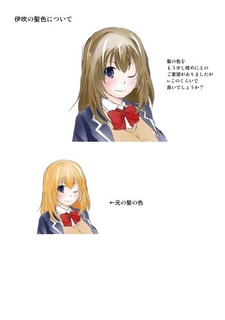 pixiv_Exchangeキャラ着色見本修正_見本.jpg