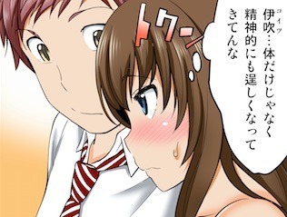 tw_20160814c.jpg