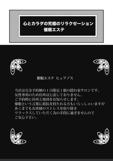 tw_20170825c.jpg